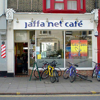 Jaffa Net Cafe