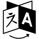 The Language Icon