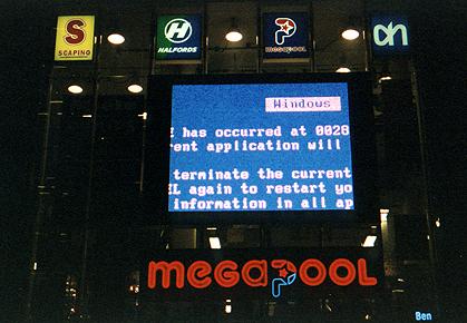 The Windows NT Blue Screen Of Death writ large - on a big screen on the outside of a department store in Rotterdam, the Netherlands